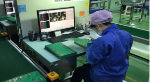 Visual inspection Visual inspection